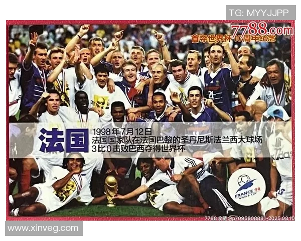 精选足球球星卡盒推荐 玩转收藏热潮 让你拥抱足球激情与荣耀 精选足球球星卡盒推荐 玩转收藏热潮 让你拥抱足球激情与荣耀