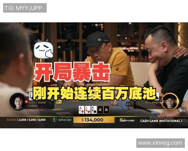 黑山历史足球球星盘点:从传奇人物到现代英雄的辉煌之路