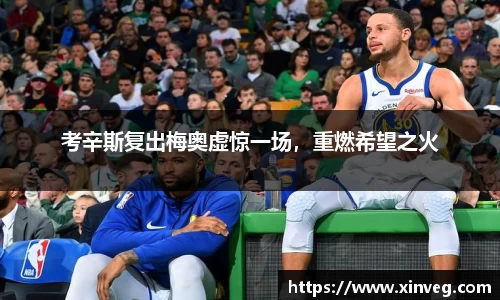 谈球吧app