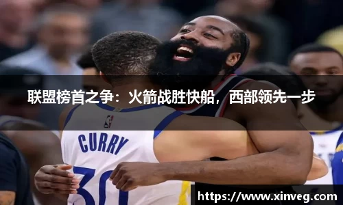 谈球吧官网