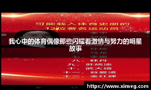 谈球吧体育