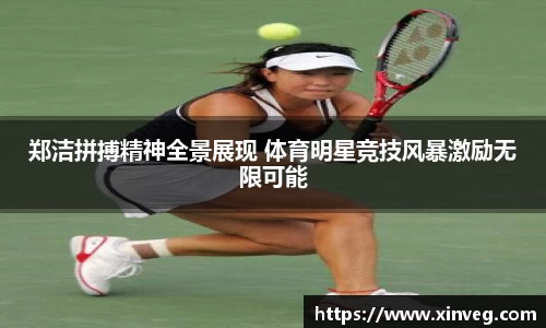 谈球吧app