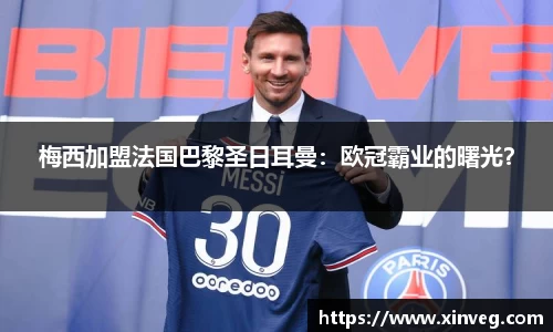 谈球吧app