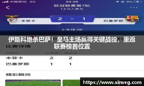 谈球吧app