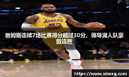 谈球吧体育