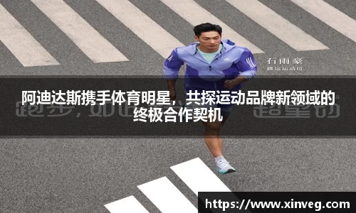 谈球吧官网