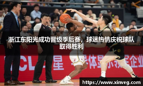谈球吧官网