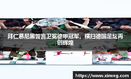 谈球吧app