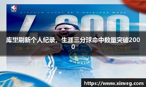 谈球吧