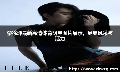 谈球吧体育
