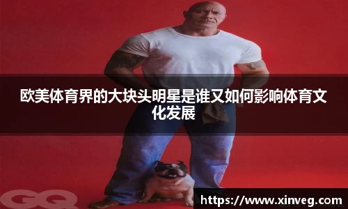 谈球吧app