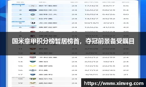谈球吧官网