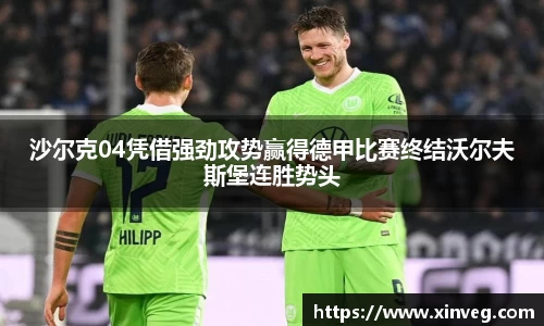 谈球吧体育