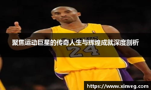 谈球吧体育