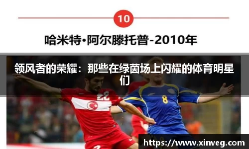 谈球吧体育