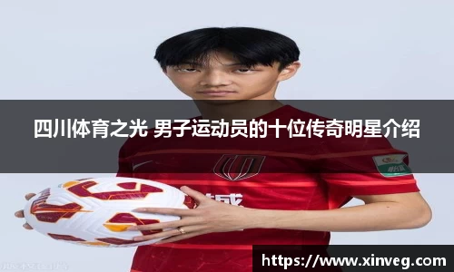 谈球吧体育