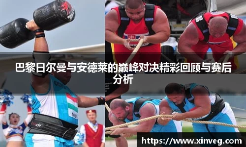 谈球吧官网