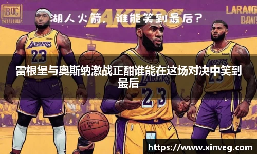 谈球吧官网