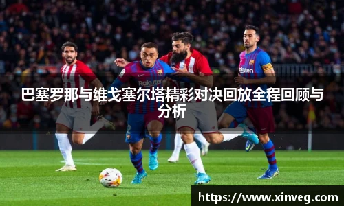 谈球吧官网