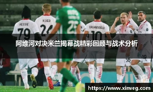 谈球吧app