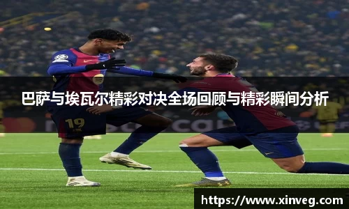 谈球吧体育