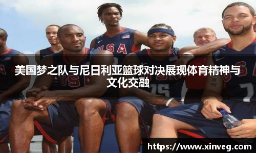 谈球吧