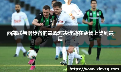 谈球吧